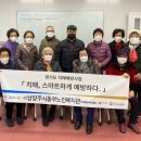 남양주시노인복지관(분관) 이미지