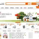 (주)아이플러스 이미지