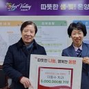 이동수치과의원 네이버블로그