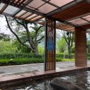 수안보족욕체험장 이미지