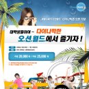 사이버파크PC