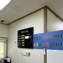 강변로 커피 | [평택 냉면맛집] 청학동냉면 솔직후기｜육수 미쳤다! 물냉·비냉·물만두까지 여름 필수코스