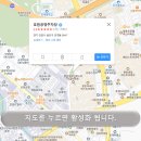 느루소공원 이미지