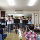 신학경로당 이미지