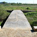 강매동 석교 이미지