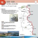 용치마을회관 이미지