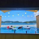 레인보우풀빌라B