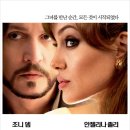 투어리스트