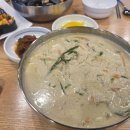 해풍칼국수