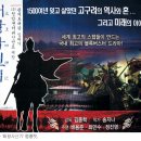 삼다도