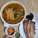 이어도 | 수락산역 맛집 이어도생선구이 배달후기 내돈내산