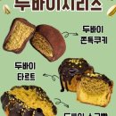 가드닝카페온실