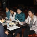 마산초등학교 이미지