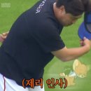 비앤오공(BN50) | 7/11 기아vs한화//문현빈그는누구인가…