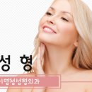 이명철성형외과 - 구리시 경춘로 239 | 이명철성형외과