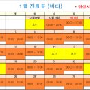 서울365소아청소년과의원 이미지