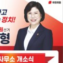 세류정형외과의원 네이버블로그