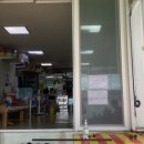 학리2(방파제) 이미지