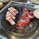 약수동공영주차장 화장실 이미지