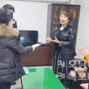 부주동행정복지센터 이미지