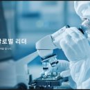 시너지엔텍 이미지