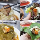 미니스톱 계양아주점 | 계산동 맛집, '소담숯불구이'에서 천연재료로 직접 양념한 갈비를 마음껏 즐겨요.