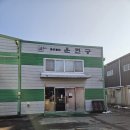 평동로803번안길 이미지
