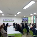 위례고운초등학교 이미지