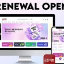 동원축산 이미지