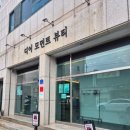 봉곡동402 이미지