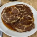 엄마맛갈비 이미지