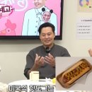주식회사 서진바이오 이미지