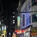 종로 이미지