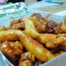 참파닭 이미지