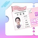 앤드성형외과의원 이미지