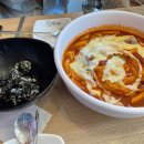 불닭발땡초동대문 엽기떡볶이 삼산점 이미지