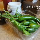 하나축산물도매센타 이미지