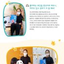평택차이랑학원