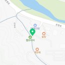 정산할매국수 이미지