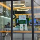 녹십자정형외과의원 이미지