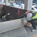 3공단3로-12 이미지