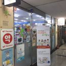 4층새빛약국 이미지