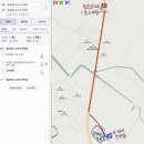 정가네 민박 이미지