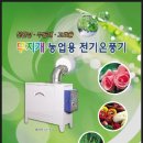 대흥축산 이미지