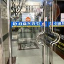 스마트카프라자 이미지