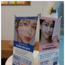 아르떼에스테틱