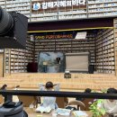훈민정음 작은도서관 이미지