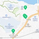 주공그린빌아파트경로당 이미지