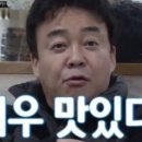 피플카페 이미지