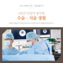 성누가약국 이미지